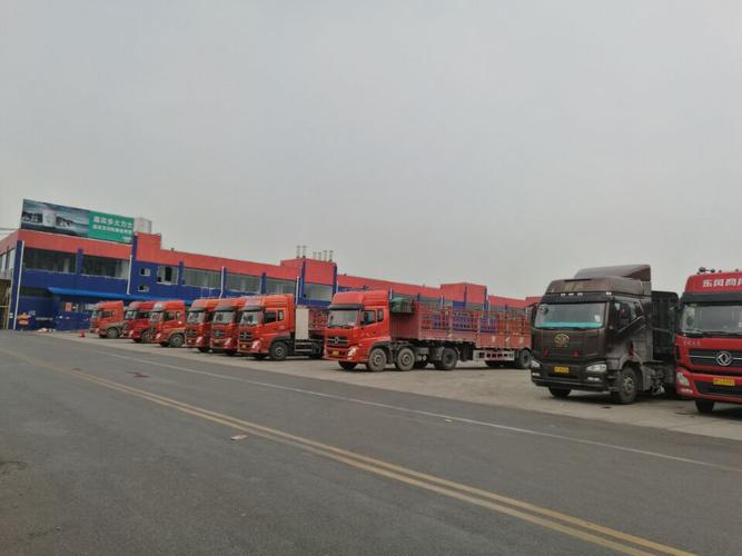 武汉物流公司零担运输,整车运输,专线直达及武汉至全国的回程车配载
